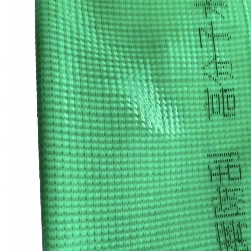 PVC Polymer Layflat Hose — pvc polymer layflat hose manufacture texture detail