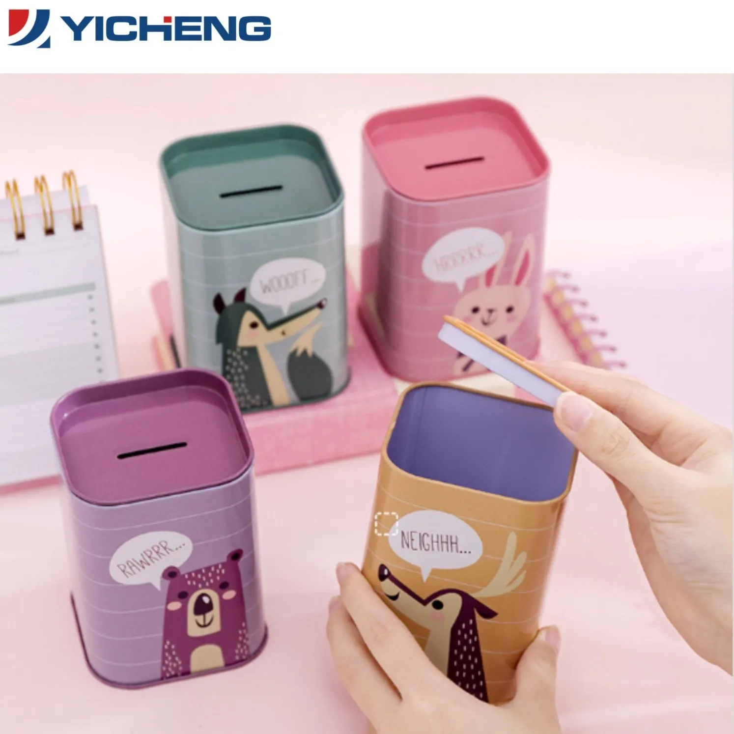 Cute Deer Pattern Metal Piggy Bank 3