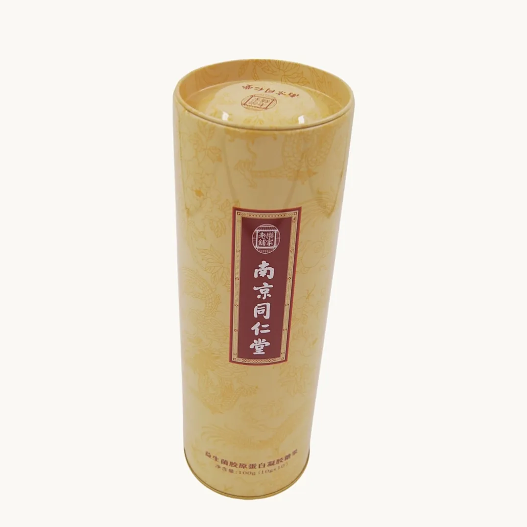 Round Metal Biscuit Tin Can Box for Food Packaging