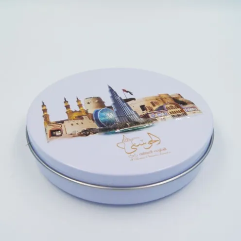 round tin box with 3D emboss2