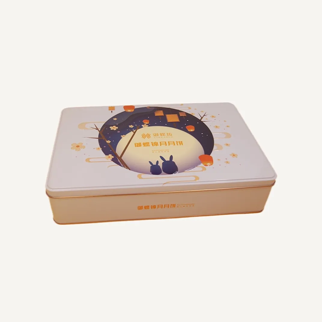 Cream rectangular mooncake tin box flat lid view