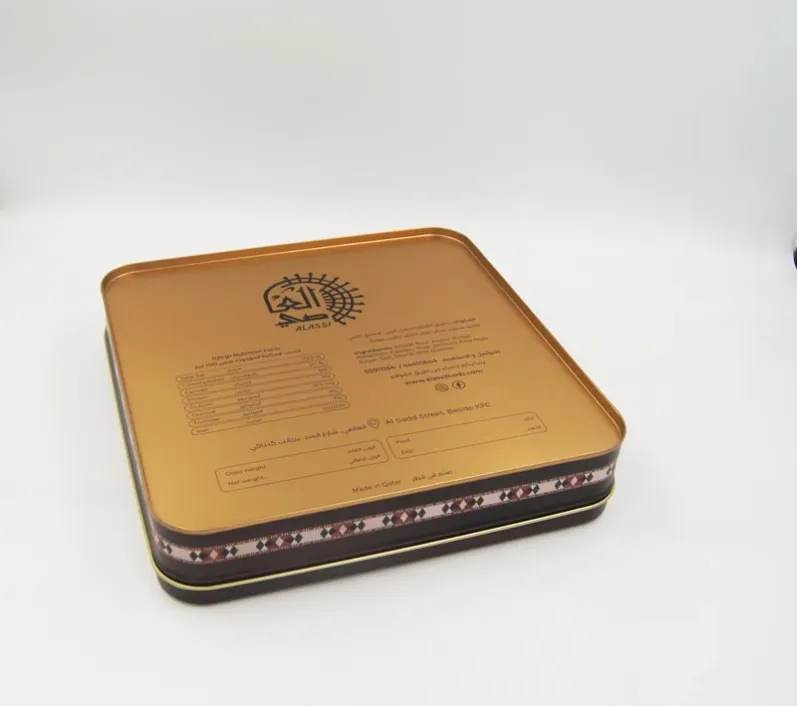 square tin box for cookies
