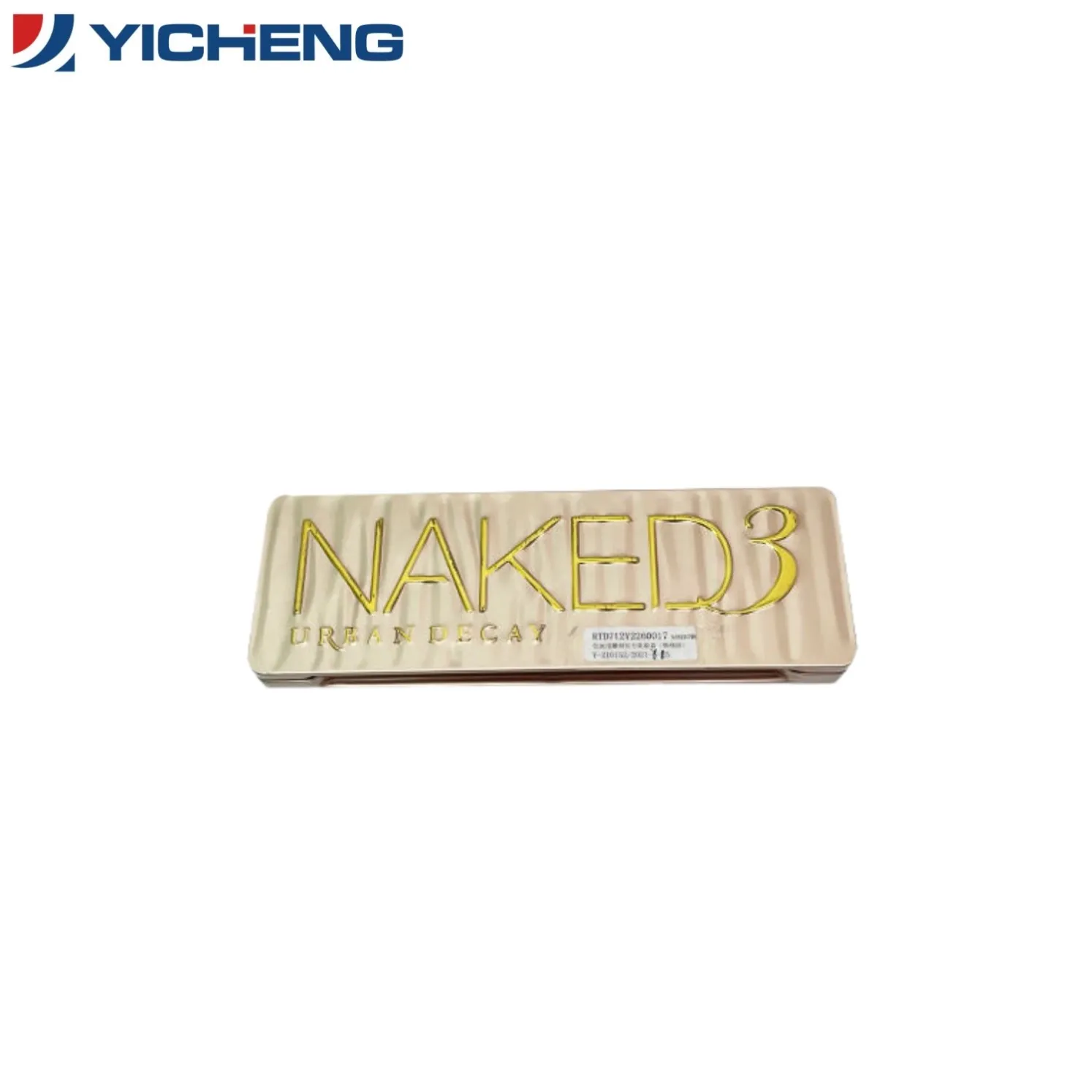Makeup Airtight Metal Storage Tin1