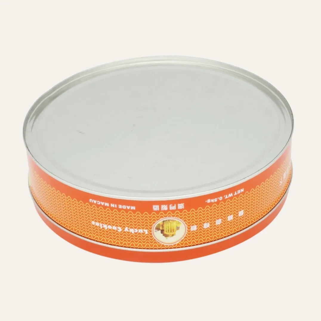 Round Metal Tins Large Box for Cosmetic With Rose Gold Colour1