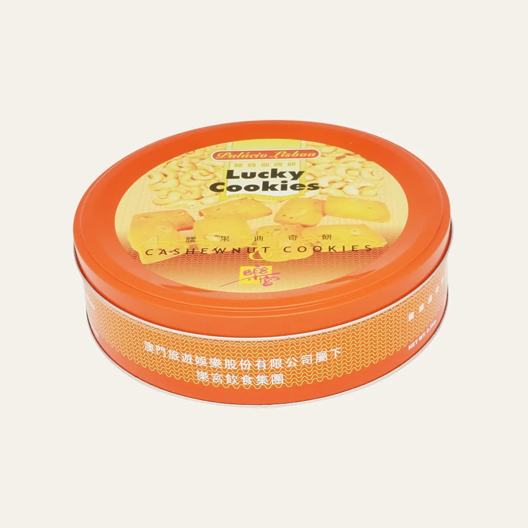 Round Metal Tins Large Box for Cosmetic With Rose Gold Colour