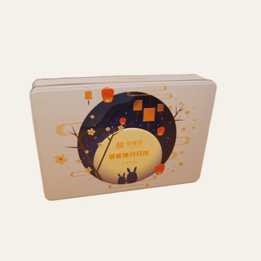 Cream rectangular mooncake gift tin box with printed lid