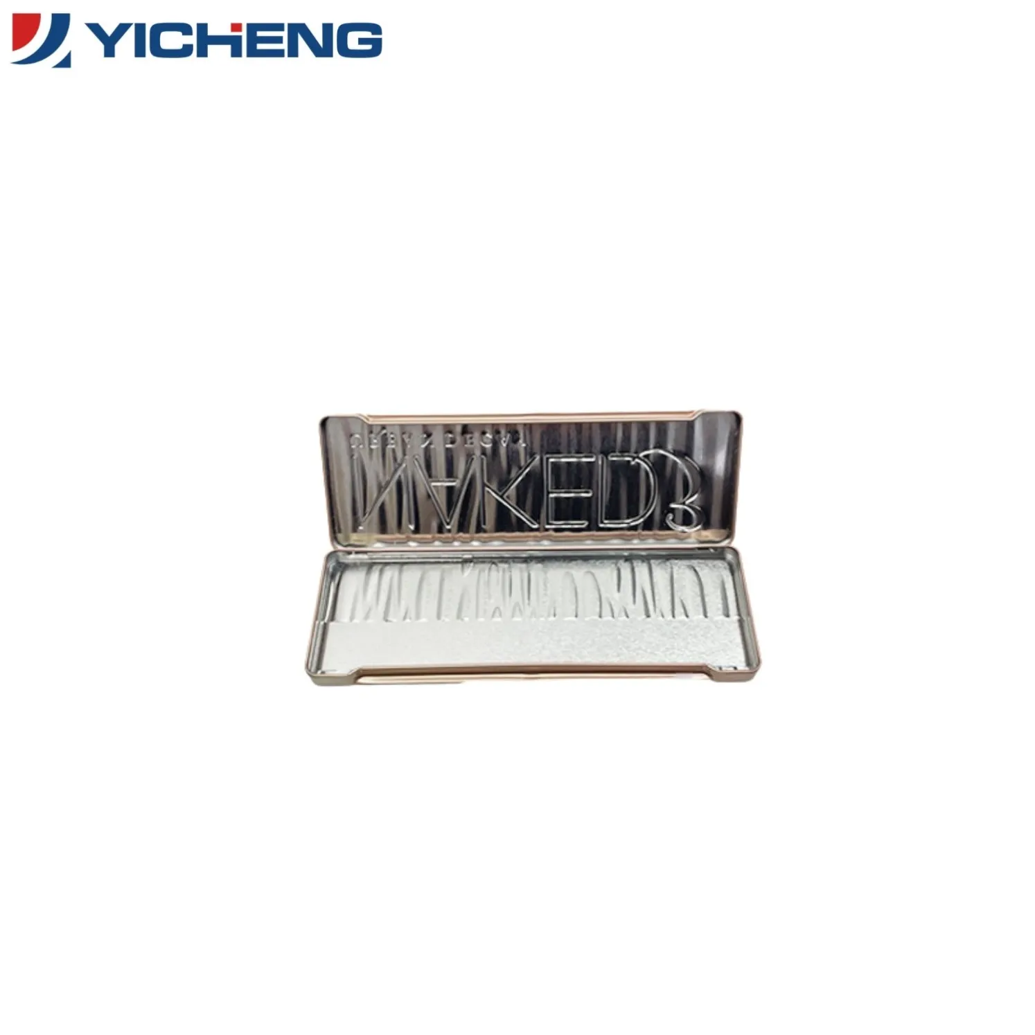 Makeup Airtight Metal Storage Tin2