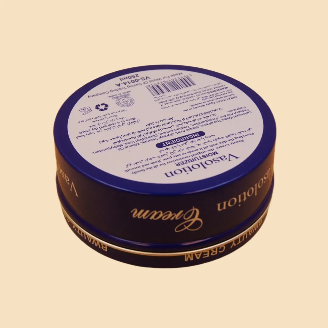 round blue cookie tin box back label view with custom printed packaging information