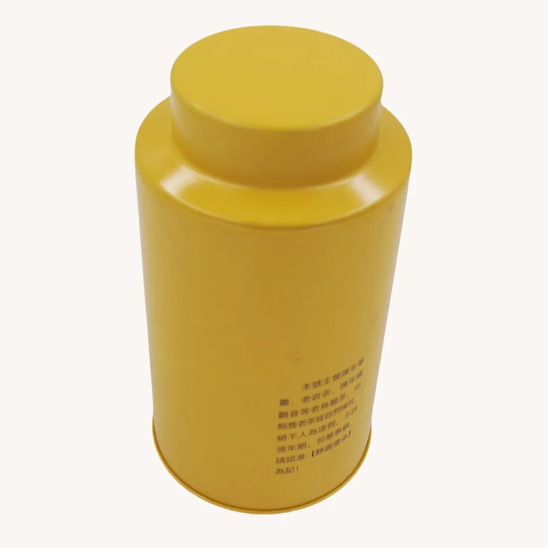 Round Metal Tin Canisters for Coffee,Tea and Sugar