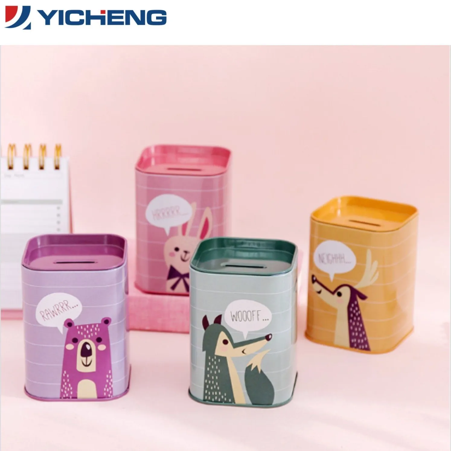 Cute Deer Pattern Metal Piggy Bank 1