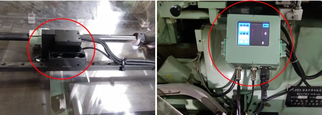 Carton tear-tape inspection on G.D machines