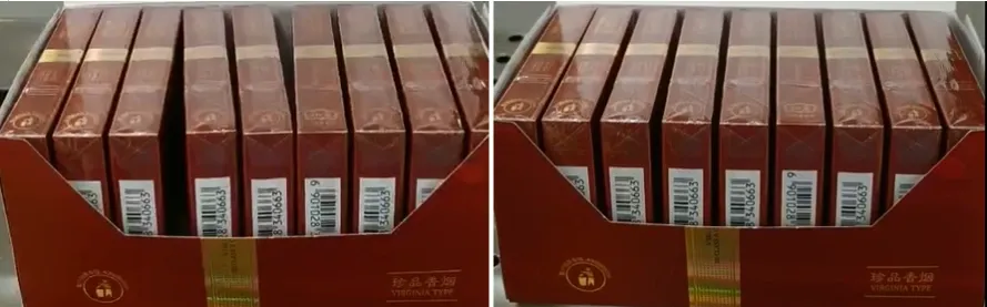 Cigarette carton with one pack missing