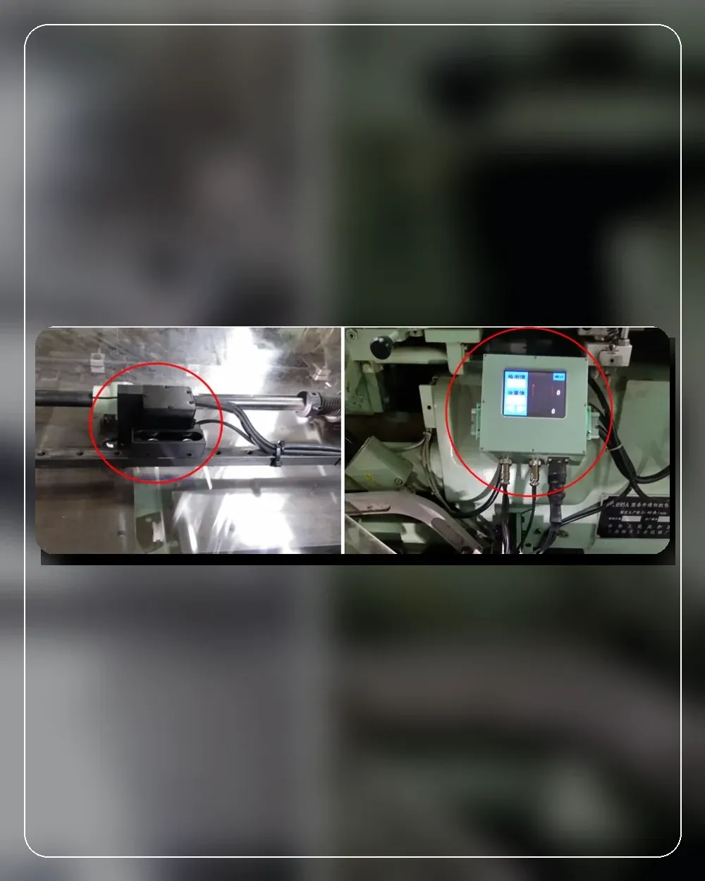 Carton inspection system complete centered view in a unified 4:5 card image