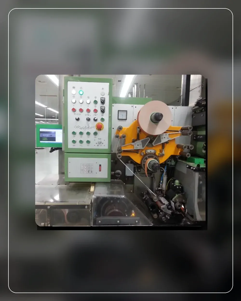 Material and auxiliary inspection complete centered view in a unified 4:5 card image