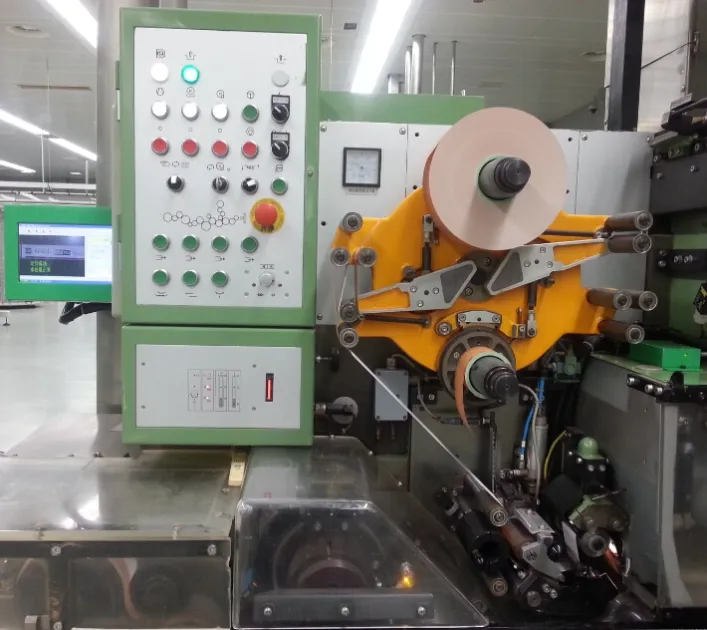 Tipping paper vision inspection