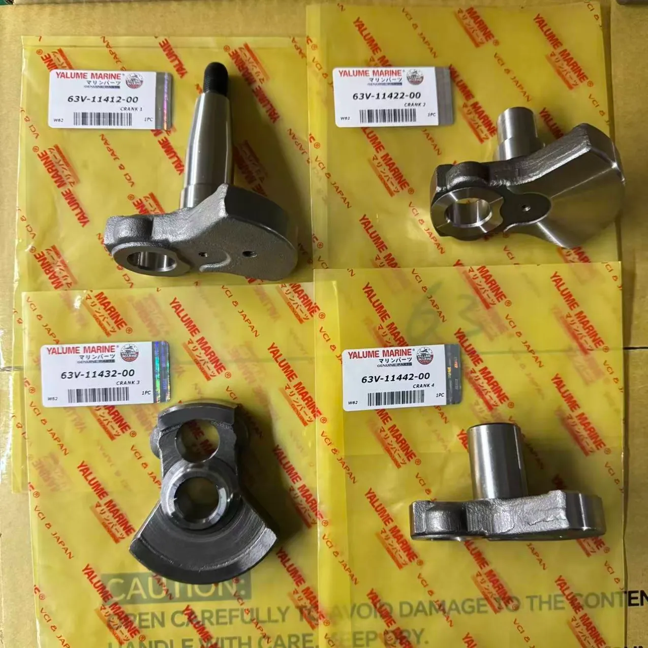 63V