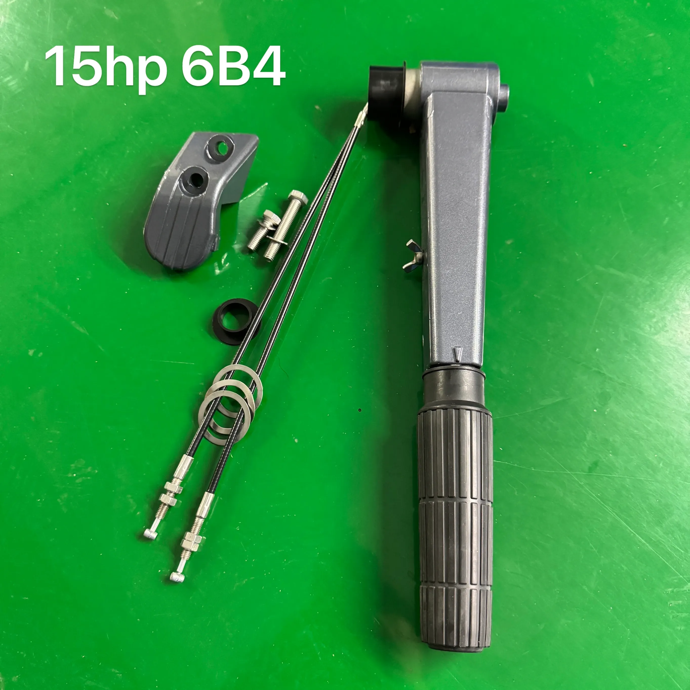 15HP 6B4