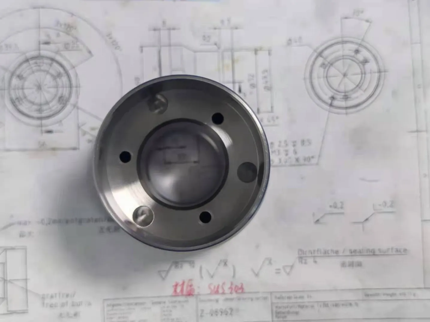 CNC machining center