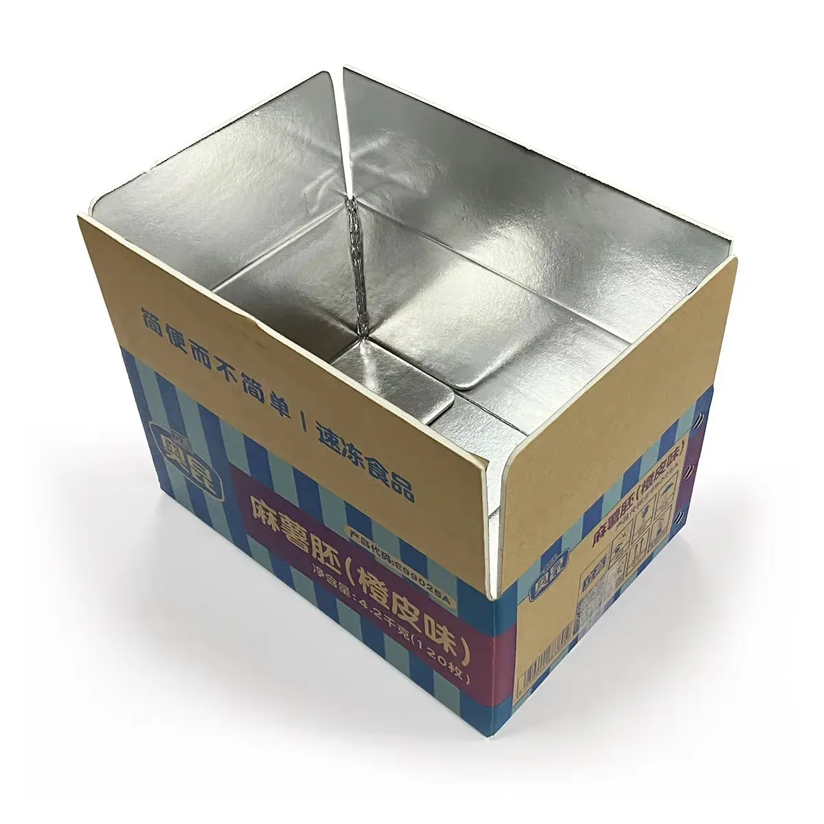Aluminium foil lined corrugated cooler box