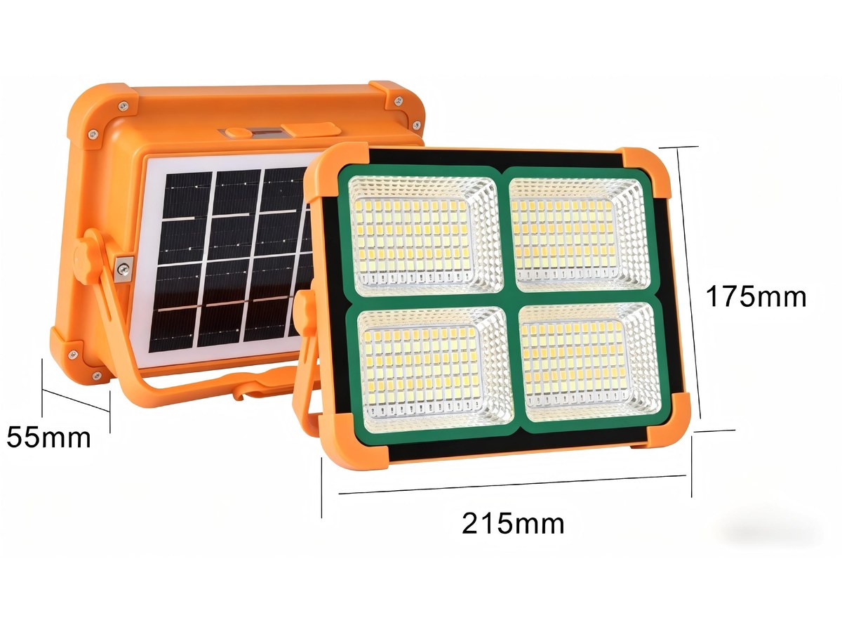 DK-STS88 200W solar flood light, full product view
