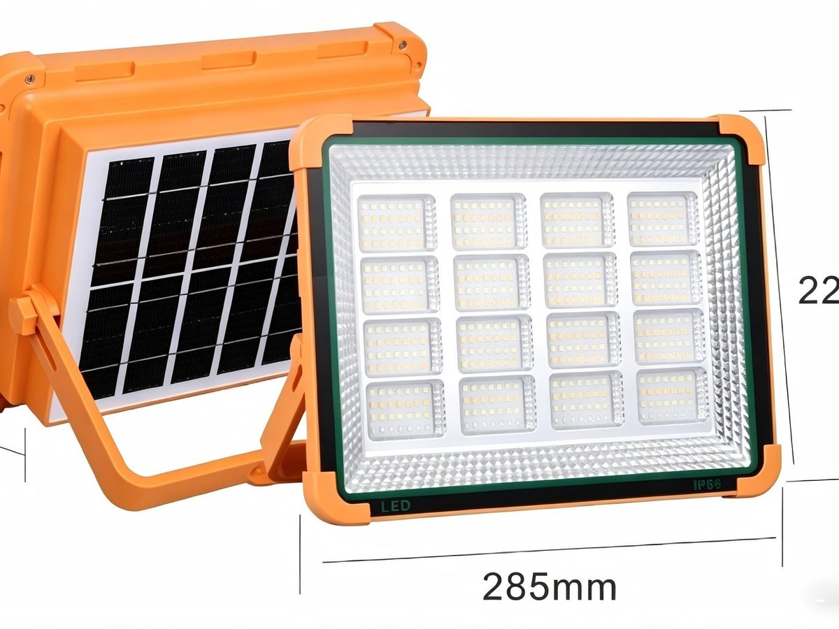DK-STS89 300W solar flood light with 448 LEDs and solar panel