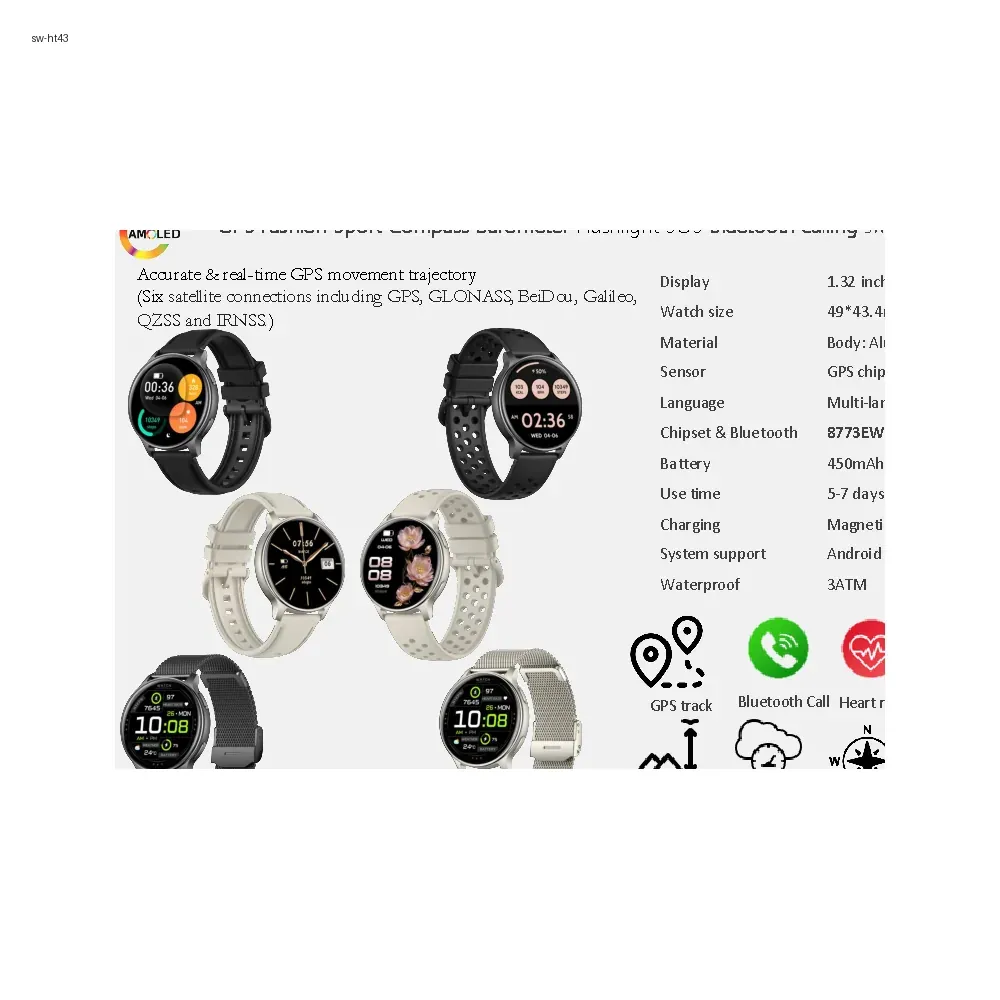 GPS Fashion Sport Compass Barometer Flashlight SOS Smartwatch