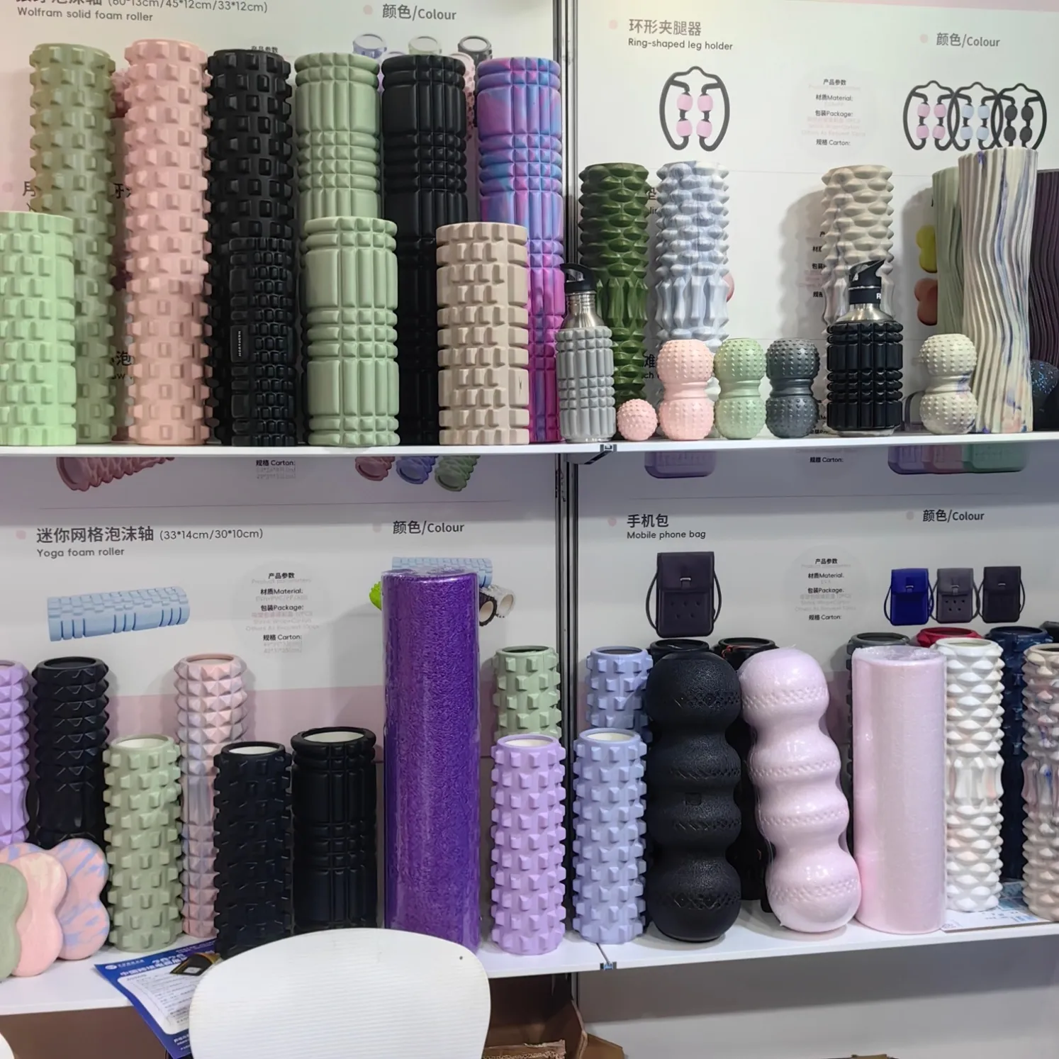 Foam Roller  (6)