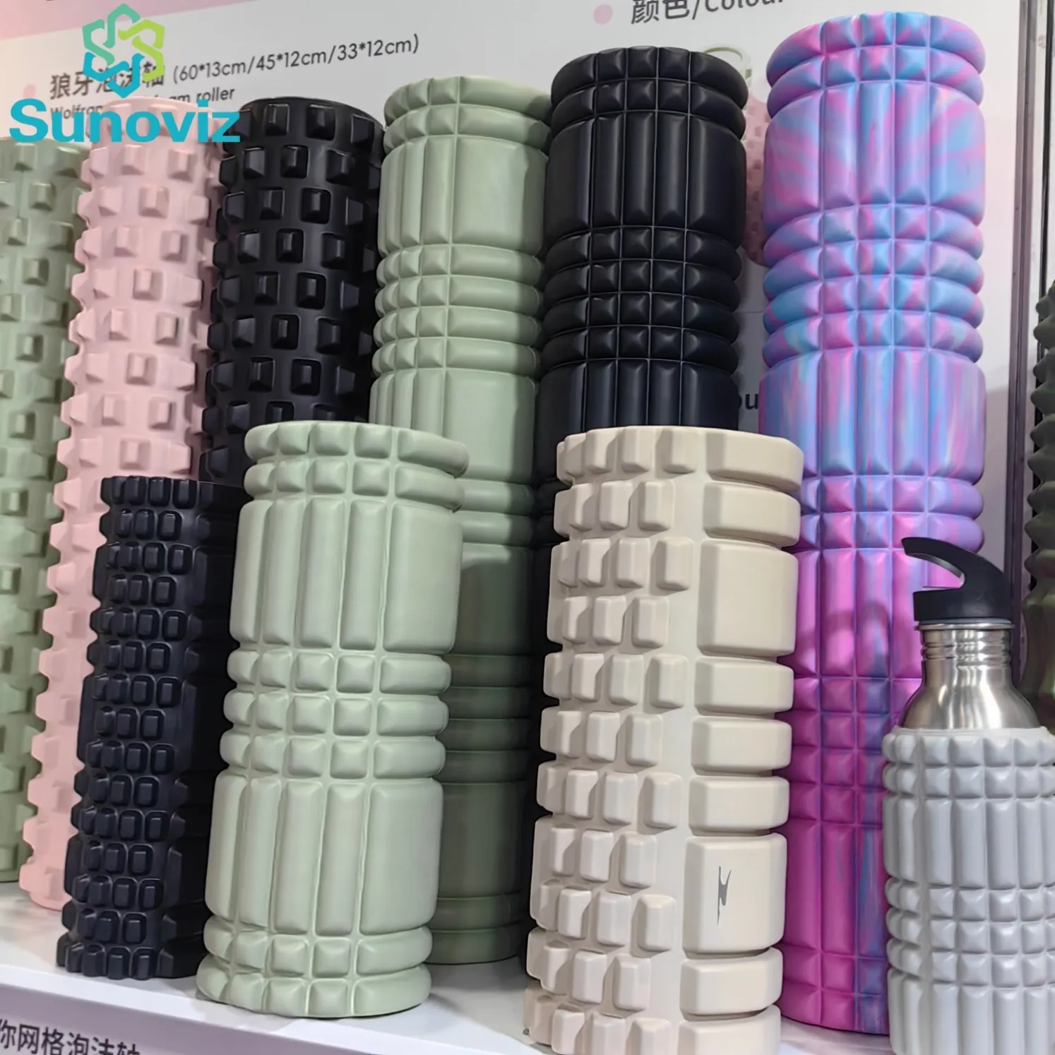 Foam Roller (2) (1)