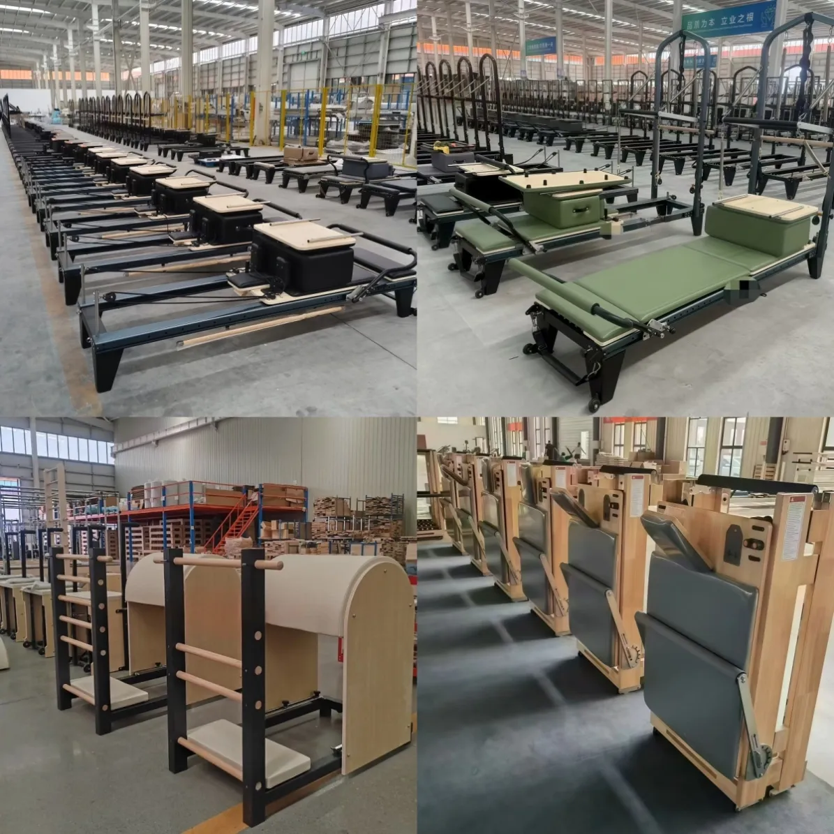 factory (45)