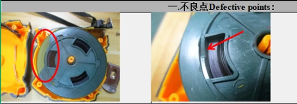 卷尺耐摔测试_清晰版_40KB