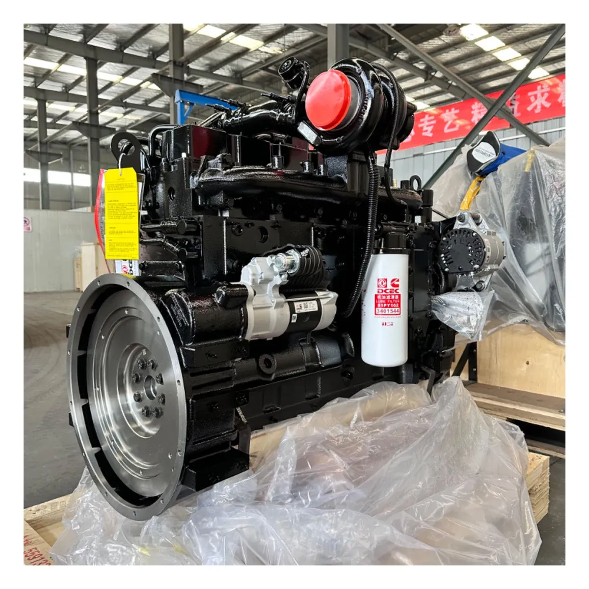 Cummins C280 Truck Diesel Engine
