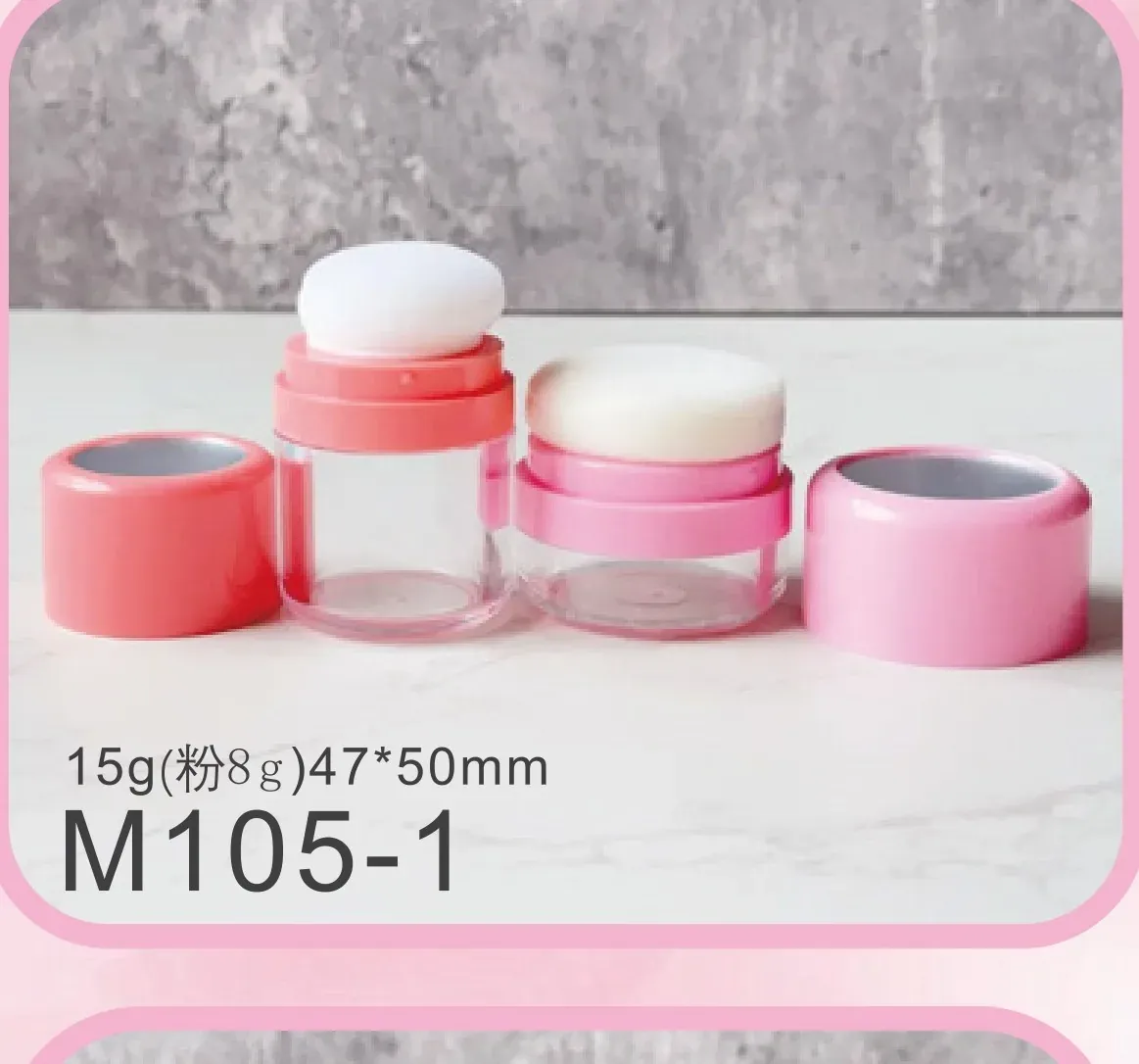 Lip Balm Jar M105-1 15g photo 01