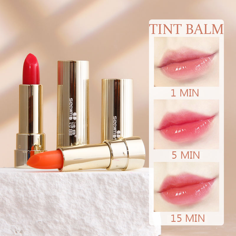 Gold tube tint balm lipstick from a finished lip makeup range