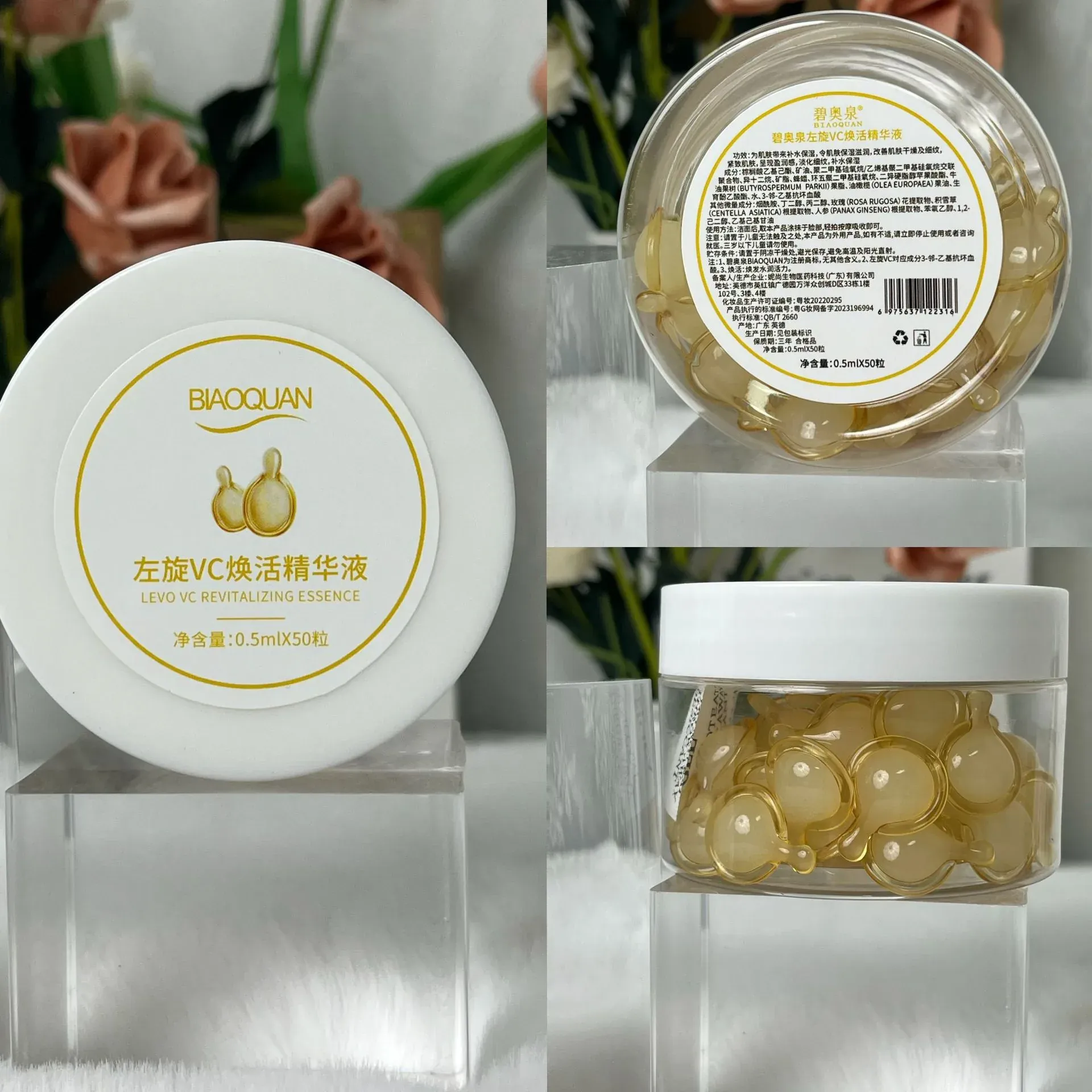 L-Ascorbic Vitamin C Essence Capsules 50 pcs photo 07