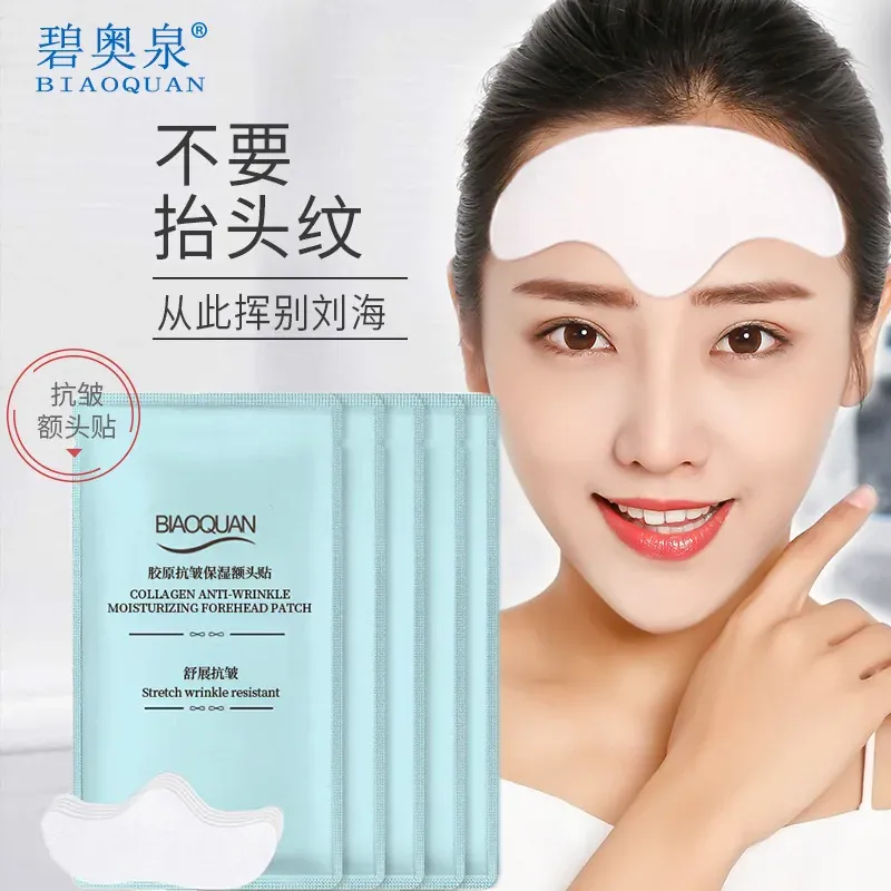 Collagen Forehead Patch 10 pcs photo 07