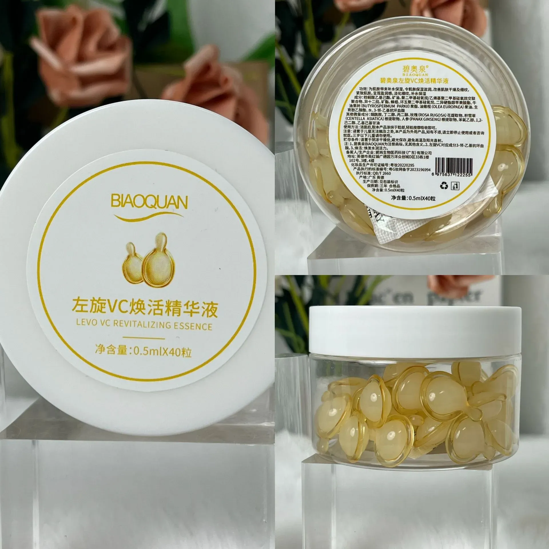L-Ascorbic Vitamin C Essence Capsules 50 pcs photo 06