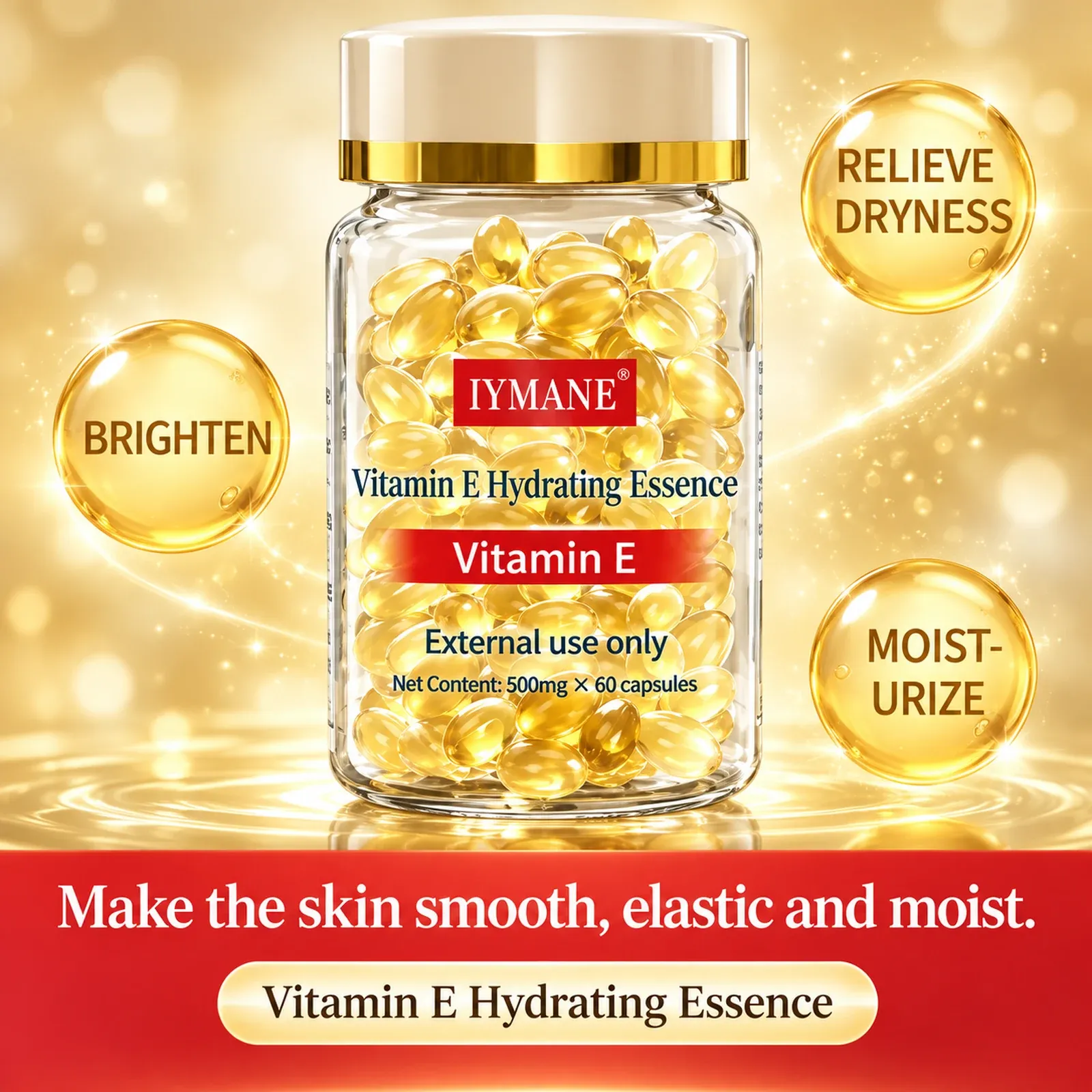 Serum capsules for private label sourcing