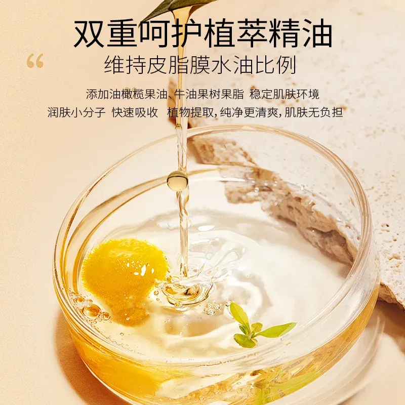 L-Ascorbic Vitamin C Essence Capsules 50 pcs photo 03