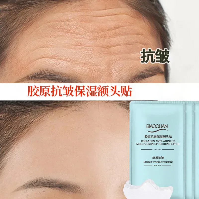Collagen Forehead Patch 10 pcs photo 04