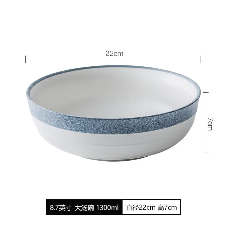 SKU_08_8.7英寸大汤碗