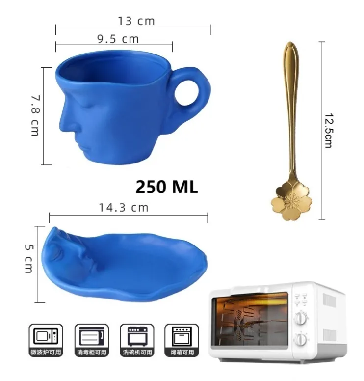 Size (2) 250ml