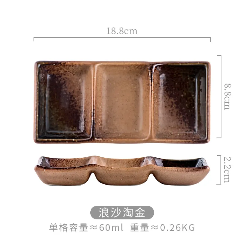 Size (6)