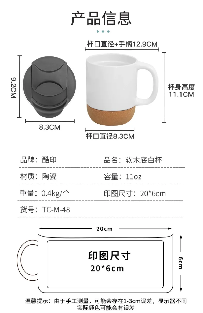 下载