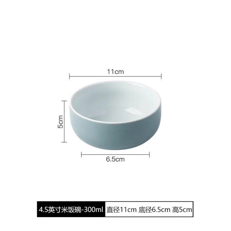 SKU_04_4.5英寸米饭碗