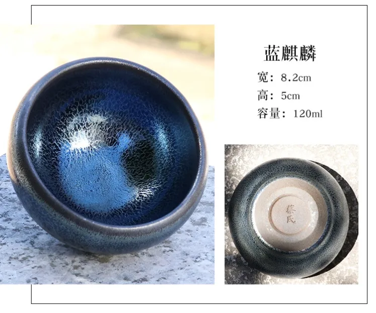 SKU_03_蓝麒麟-2