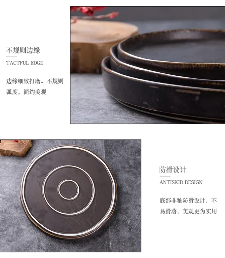 详情 (2)