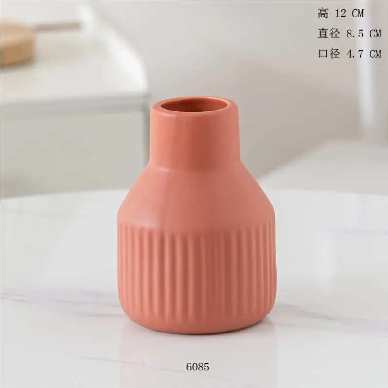 Sku (1)