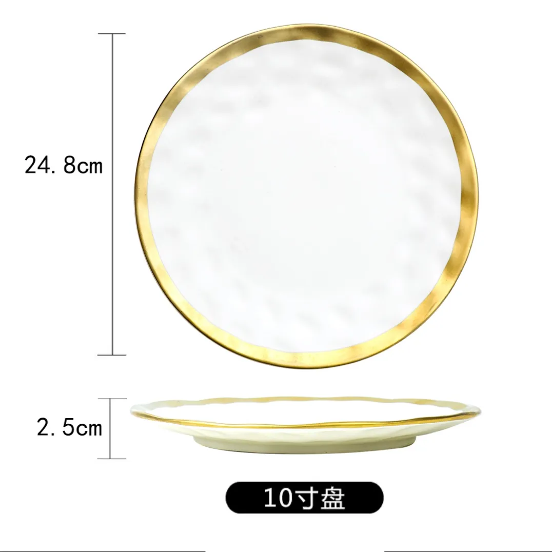 10 Inch Plate (1)