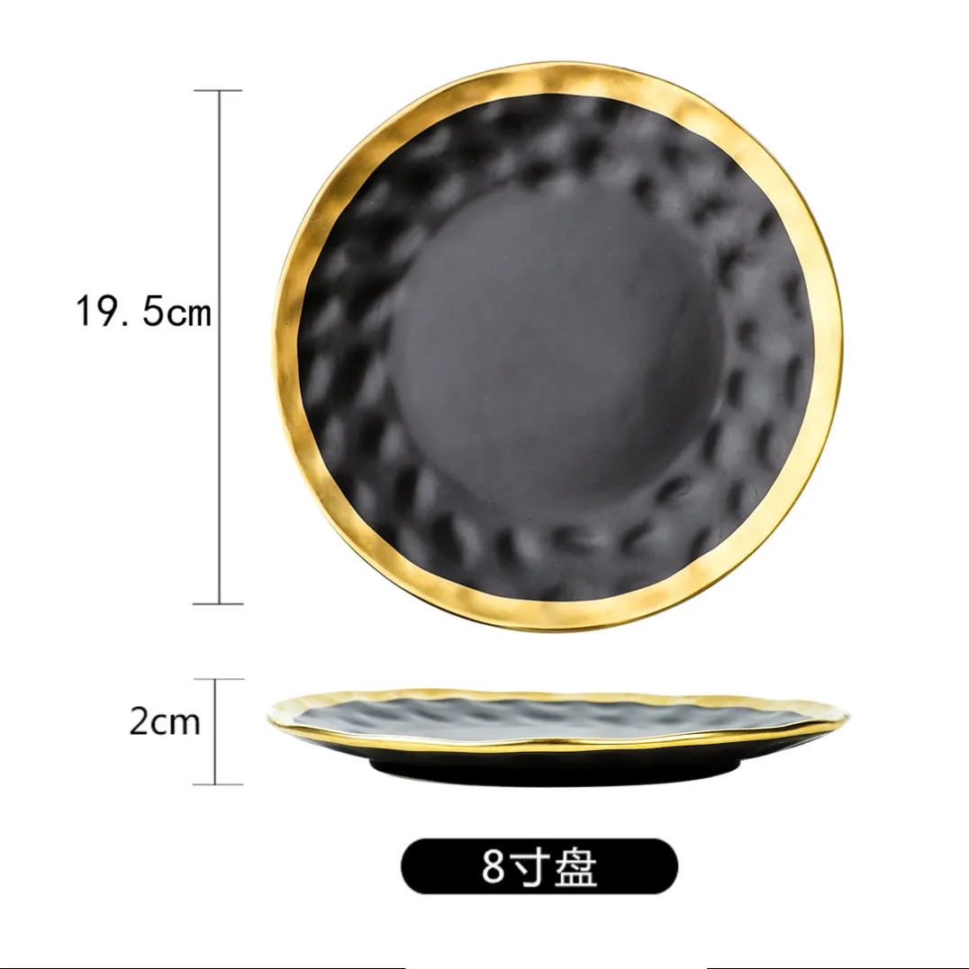 8 inch Plate (1)