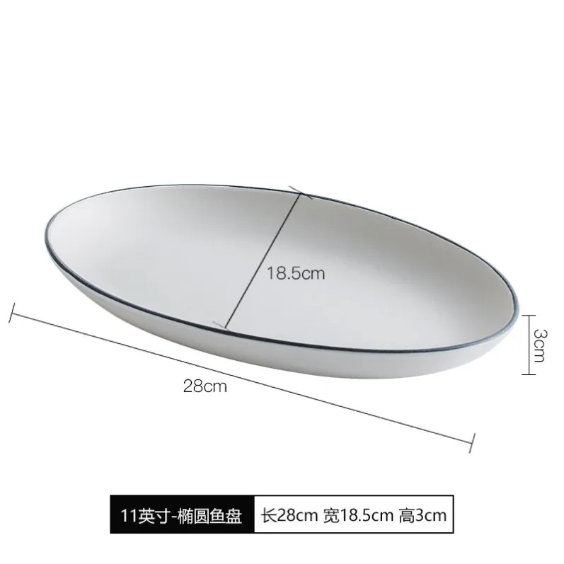 SKU_12_11英寸椭圆鱼盘